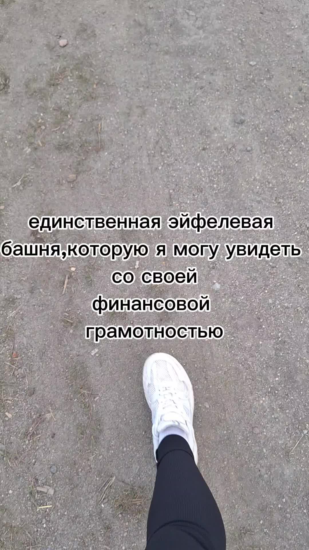 @Полина лебедева