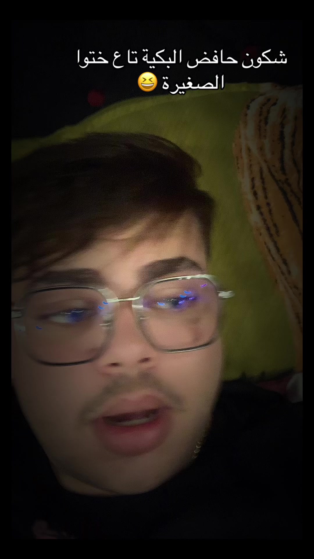 @Bouga🤣