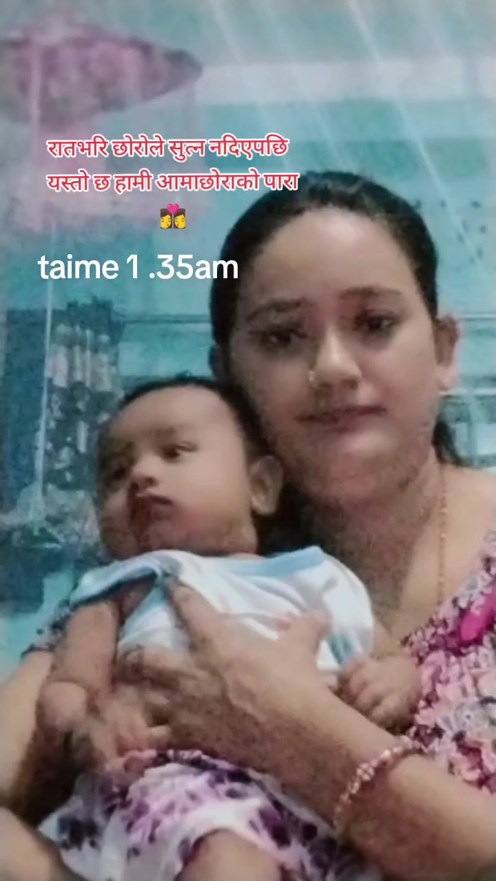 @Sarita Khadka