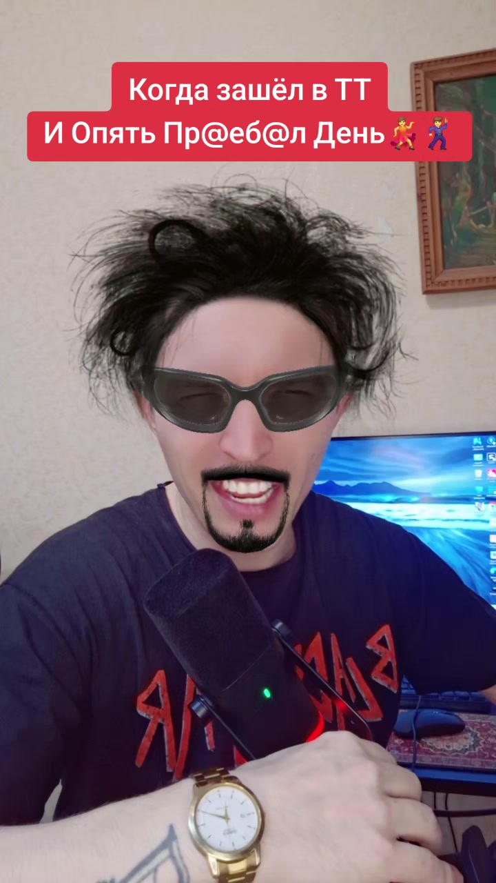@⚔️KoSmiCheSkiY🦁VoiN⚔️