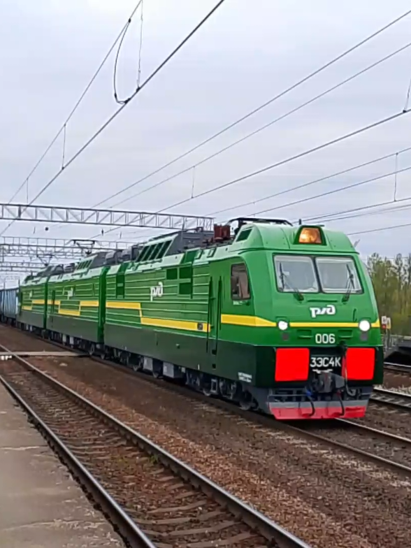 @🚄Споттер из Колпино🚄
