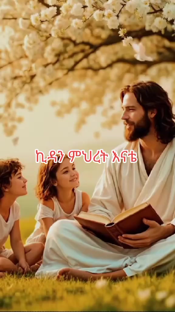 @๐ญ๐๐ญ๐