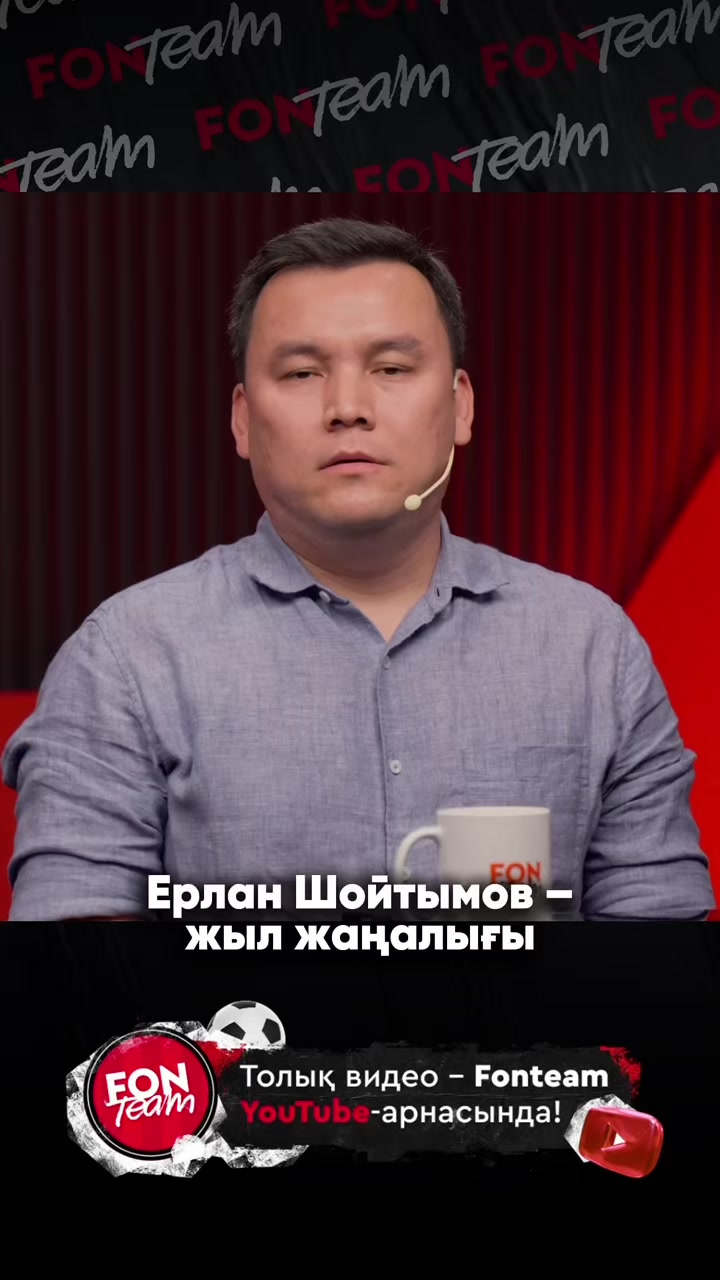 @Fonteamkz