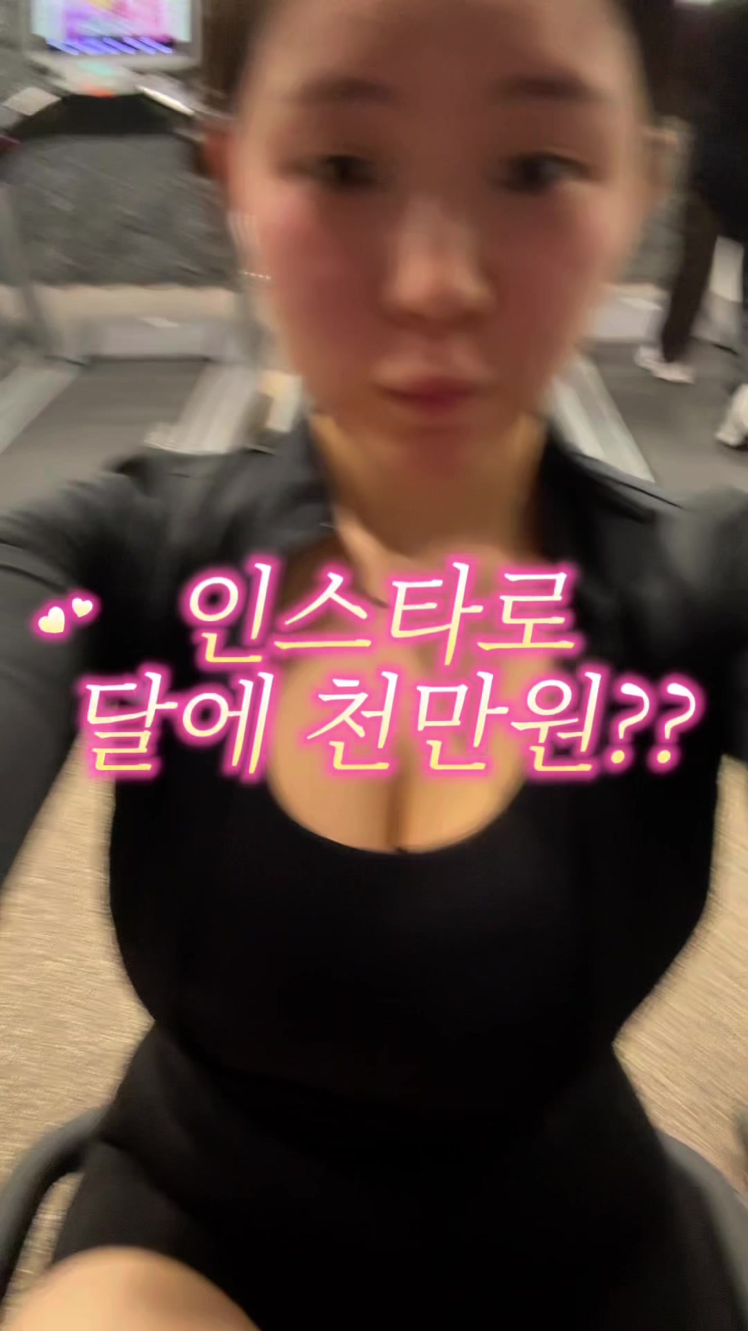 @제이밍