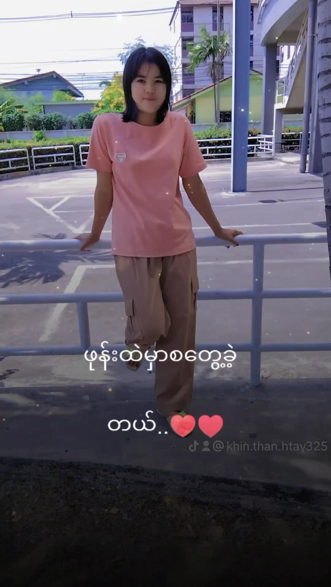 @Khin Than Htay