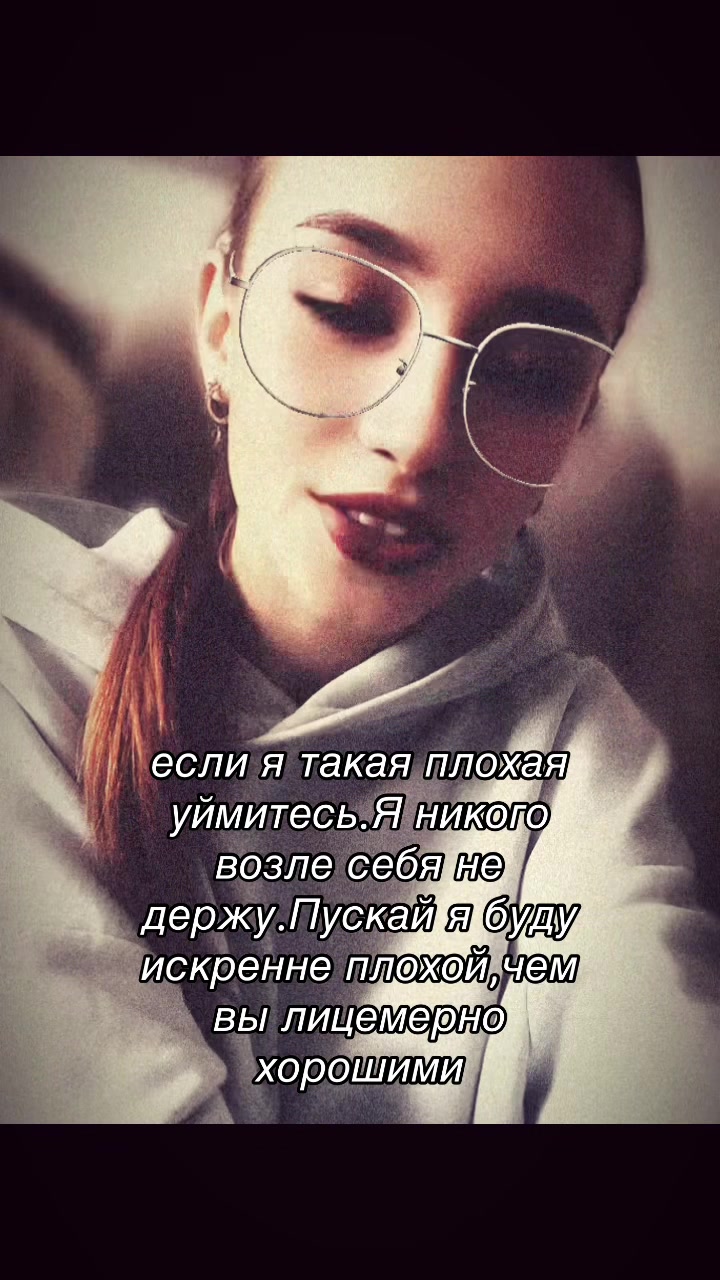 @Ксюшка