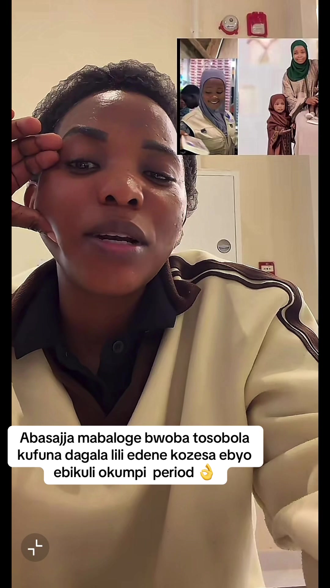 @Aisha Rabiya
