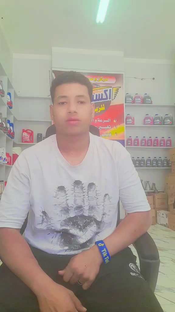@فليكس سوهاج
