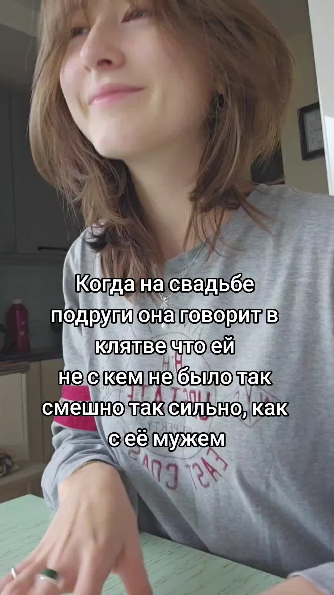 @ТГК- ЯПОНА-МАТЬ
