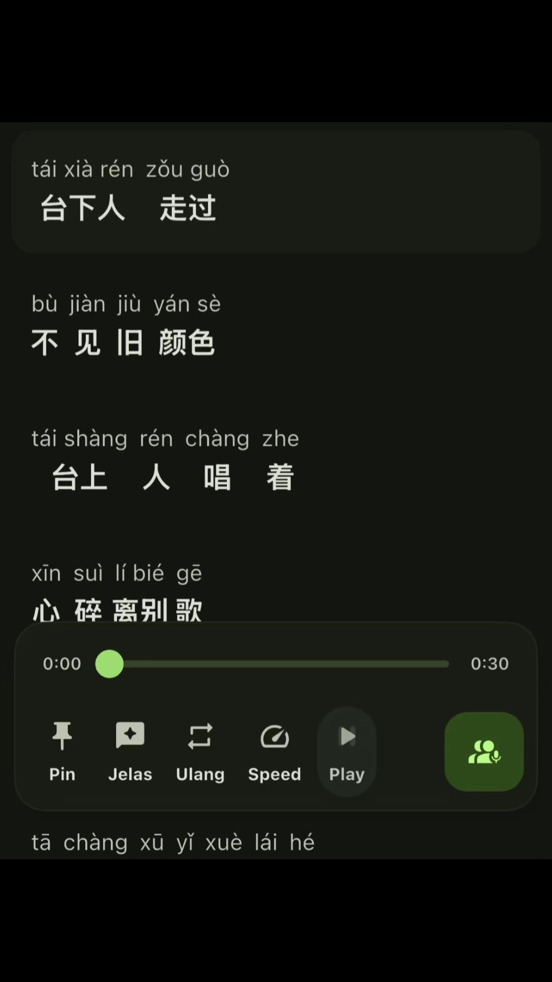 @RUI 😶🌫️🌊