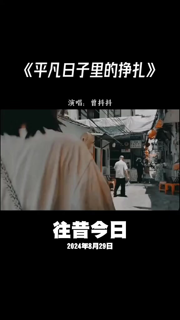 @音樂心情故事