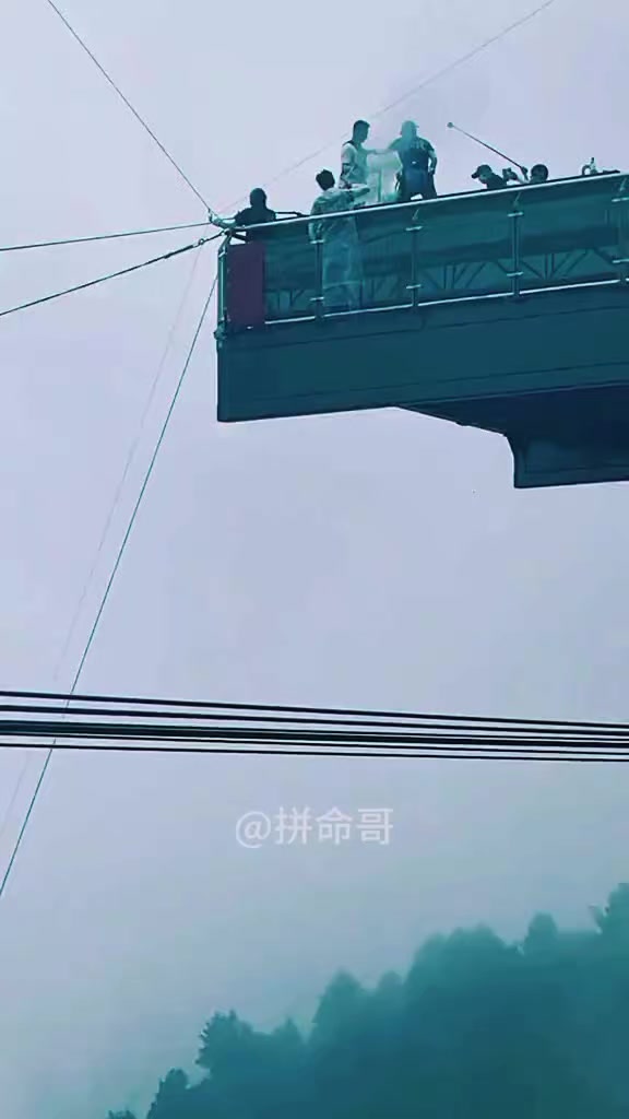 @🇲 🇷 🇸