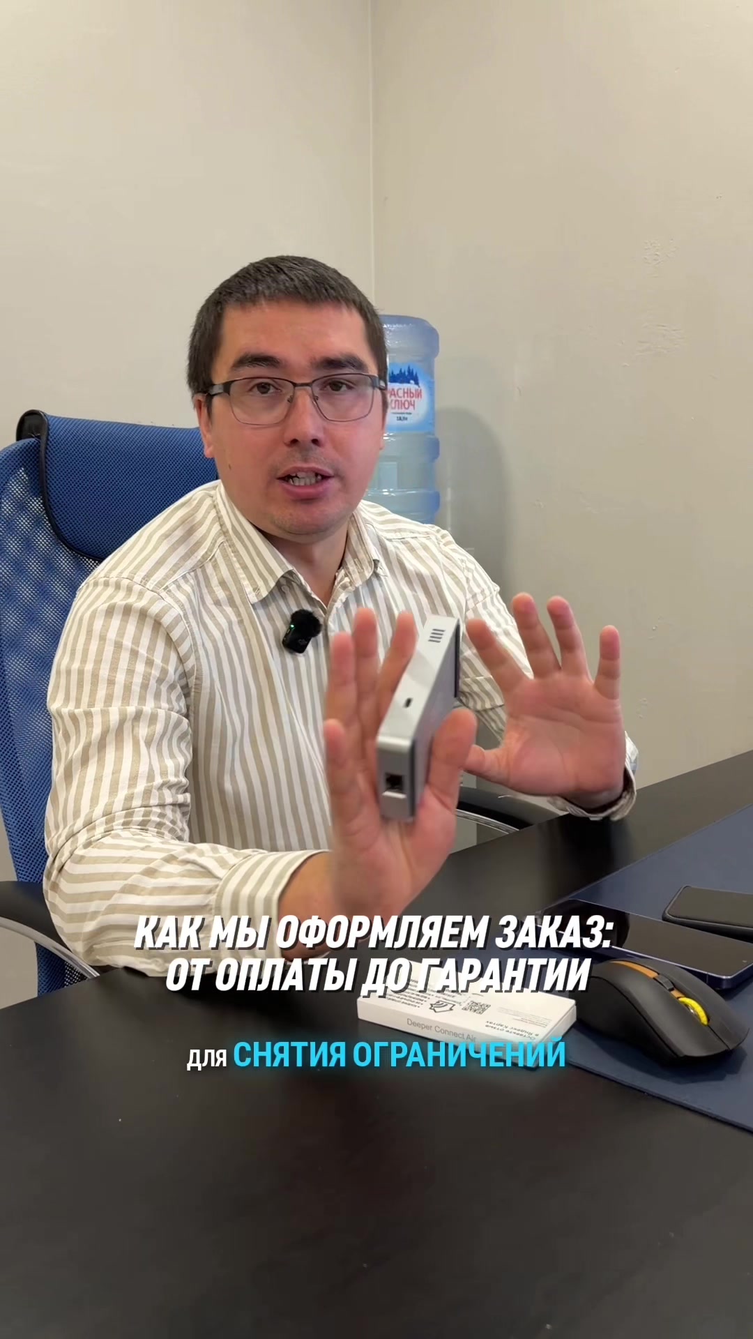 @dostupno_ufa