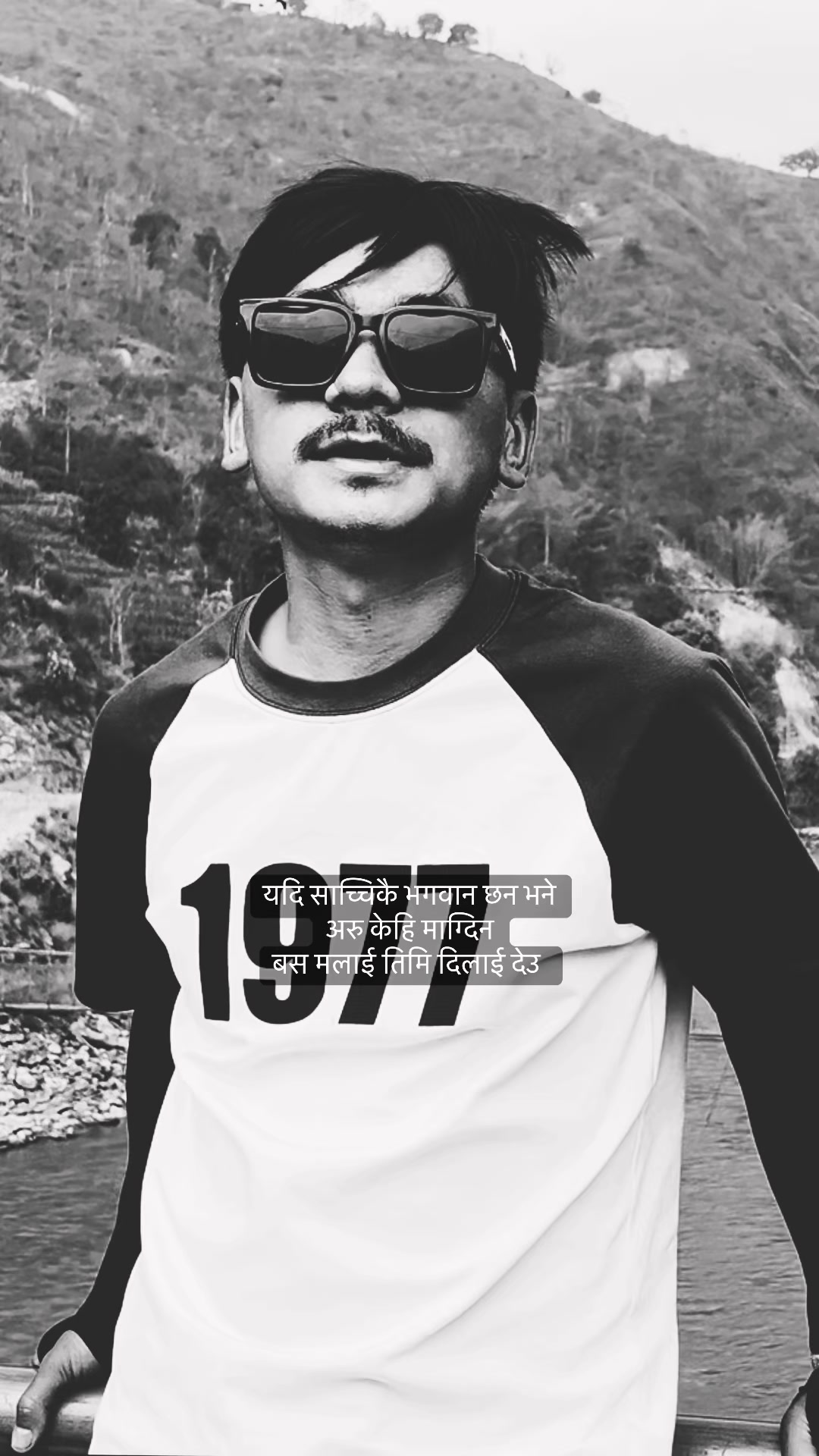 @Coach Ashish Rai