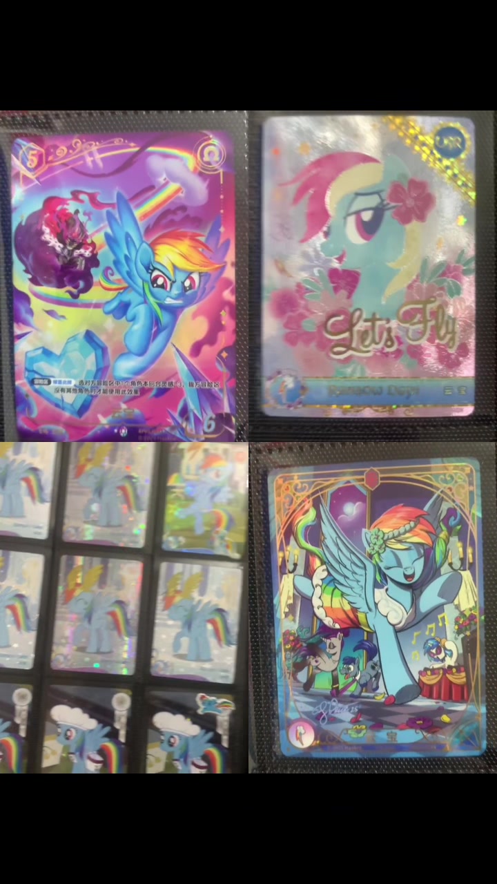 @djpon19