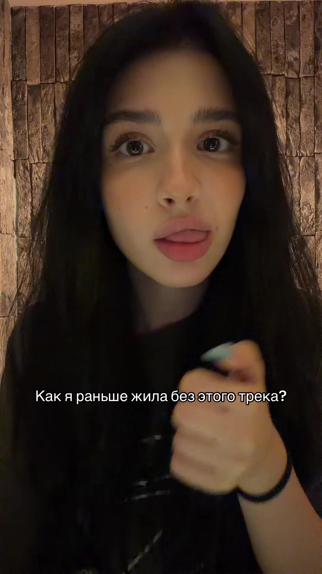 @тг: саша холод 🥶