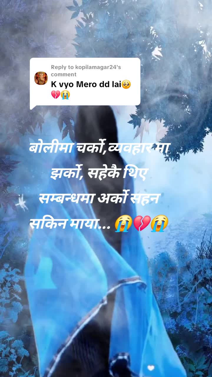 @Ashu magar