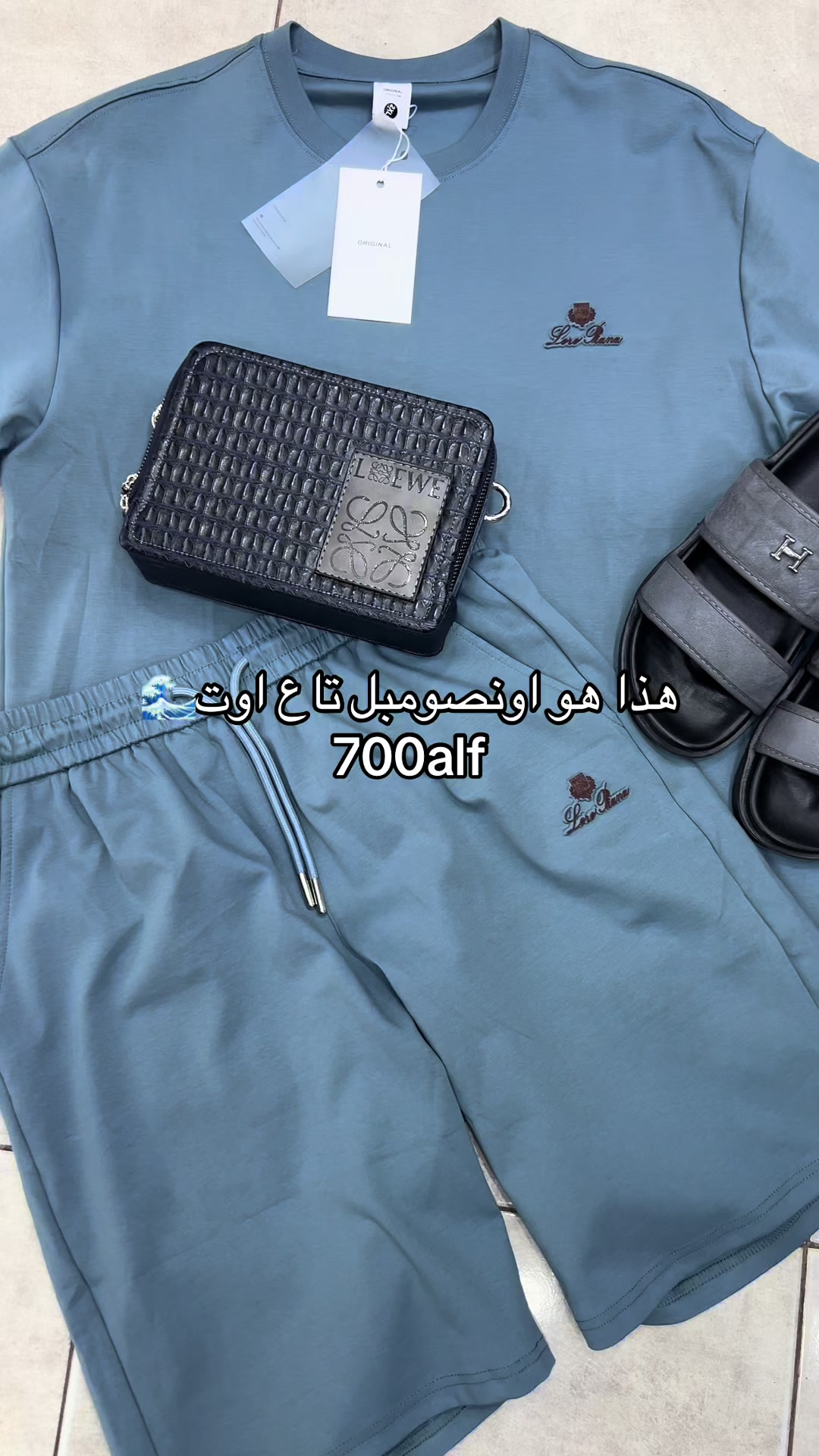 @NBR_store