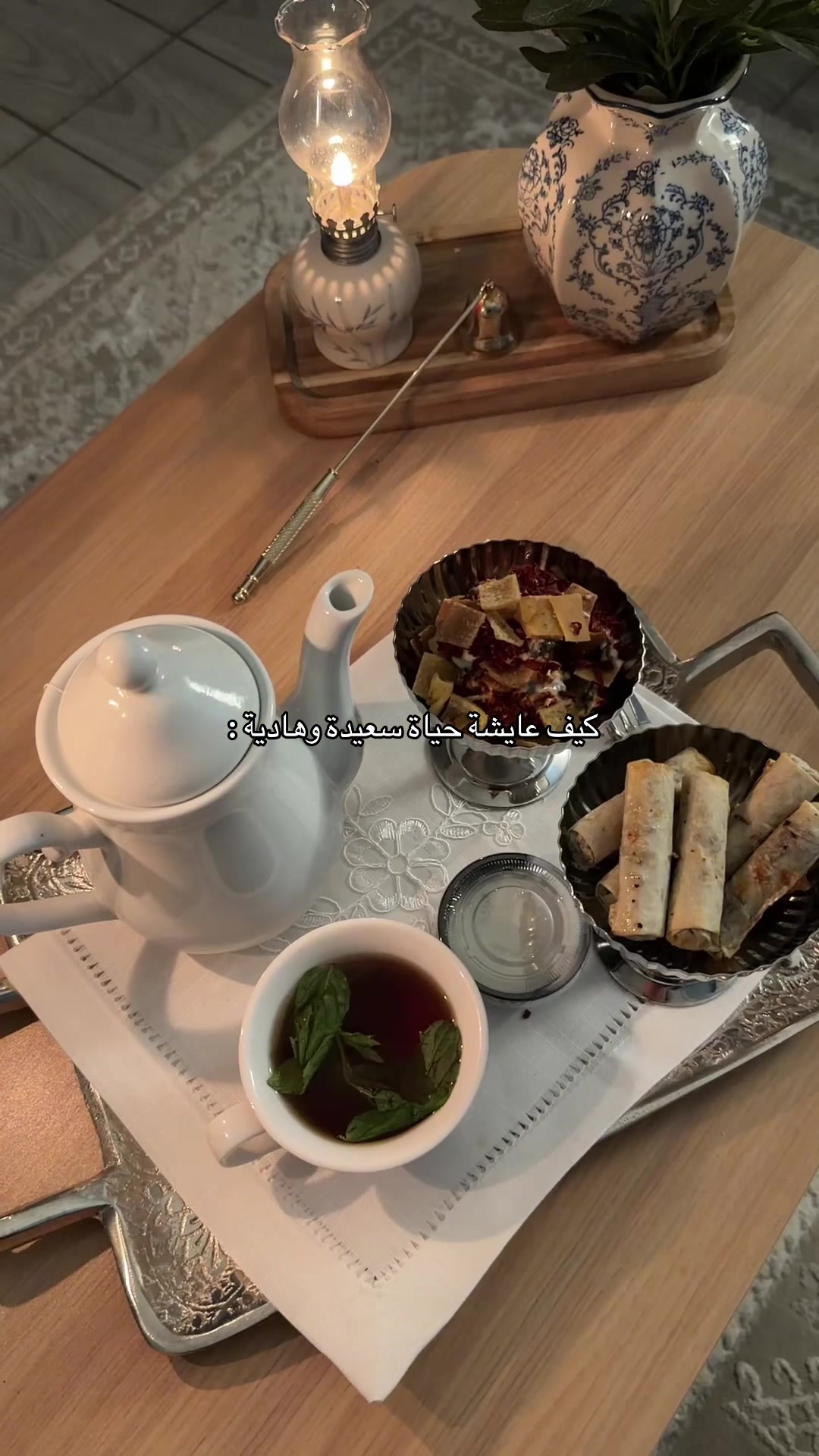 @𝑅𝐴𝑊𝐴𝑁 ♡ ︎