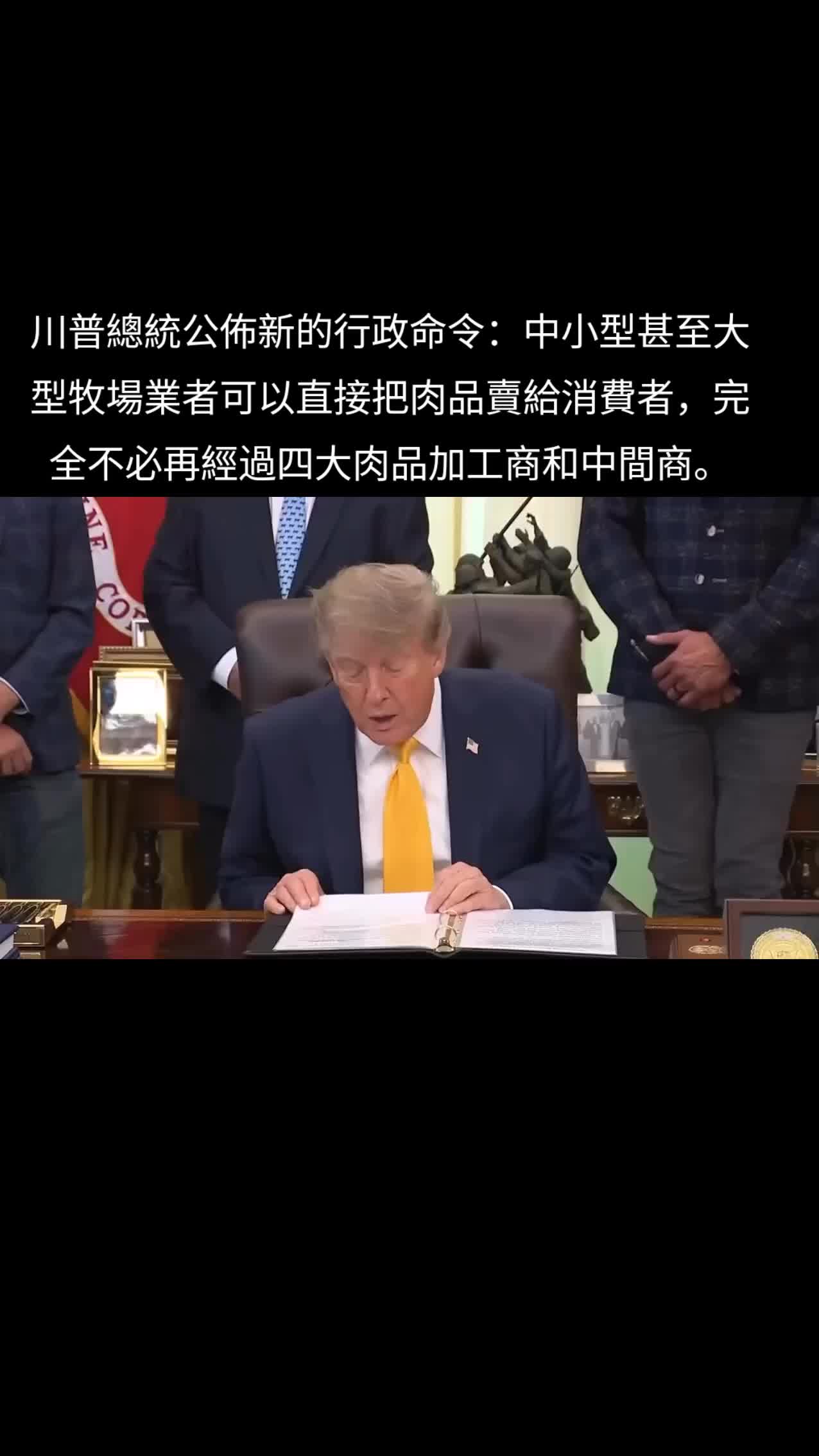 @厉害国底裤