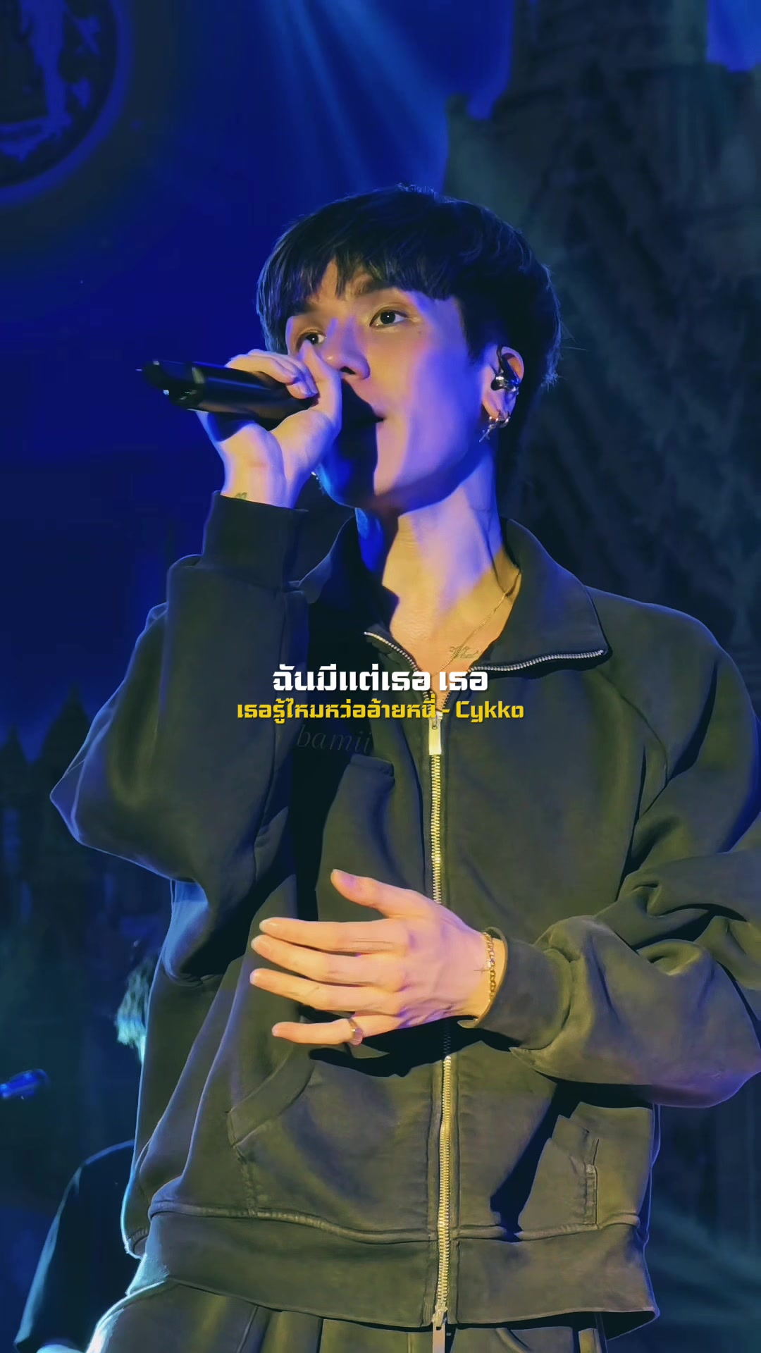 @𝐈𝐍𝐅𝐋𝐔 𝐌𝐔𝐒𝐈𝐂