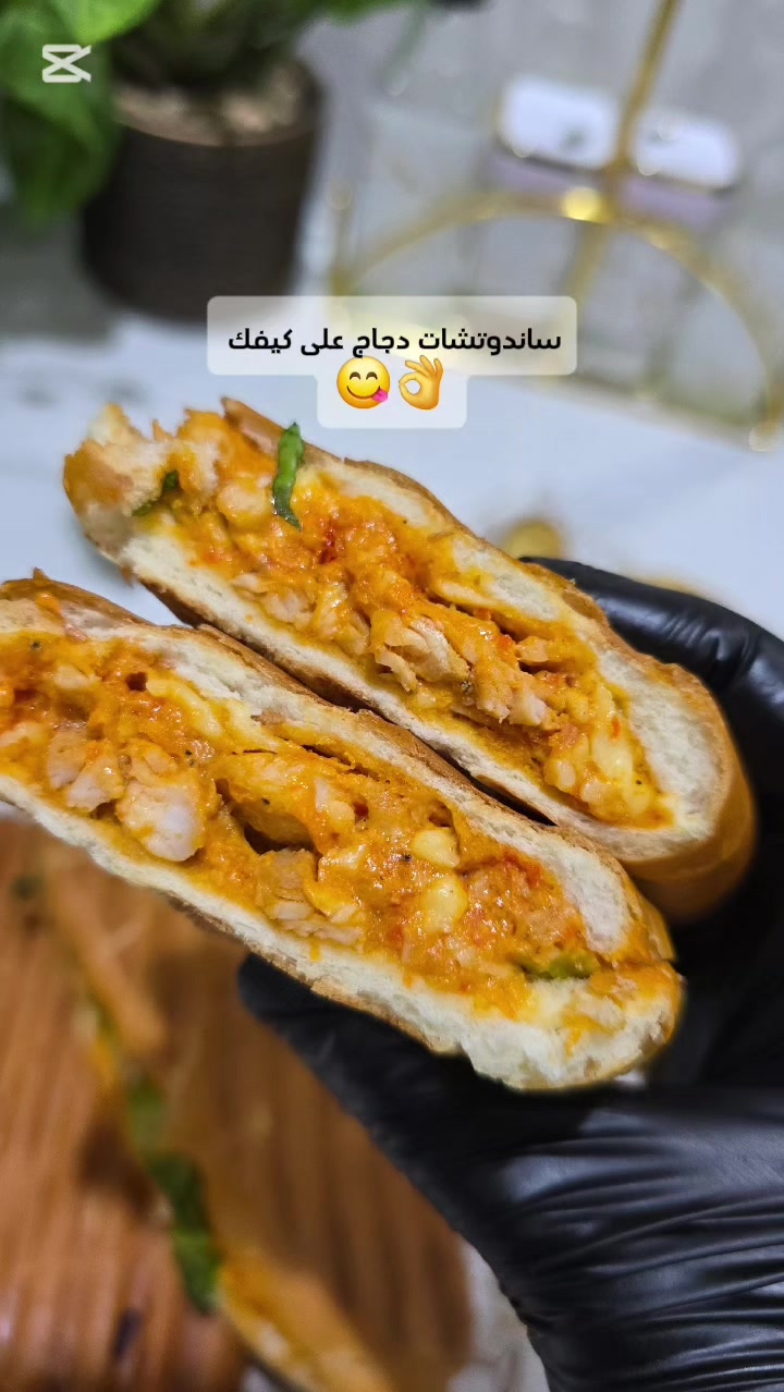 @مطبخ امي