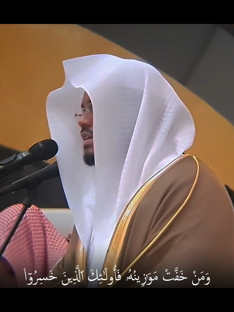 @Sunnah Reminders