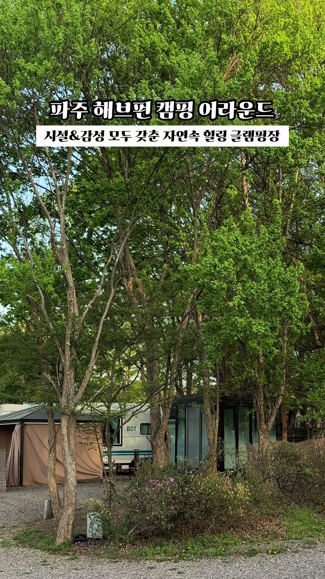 @yeon__pooh