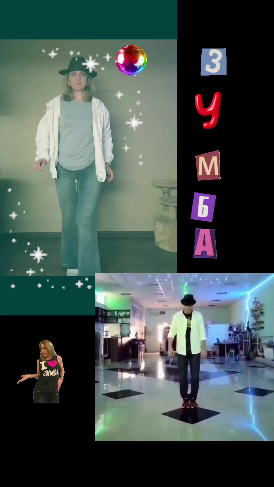 @☎️КсюХаХа🪰🤪☎️