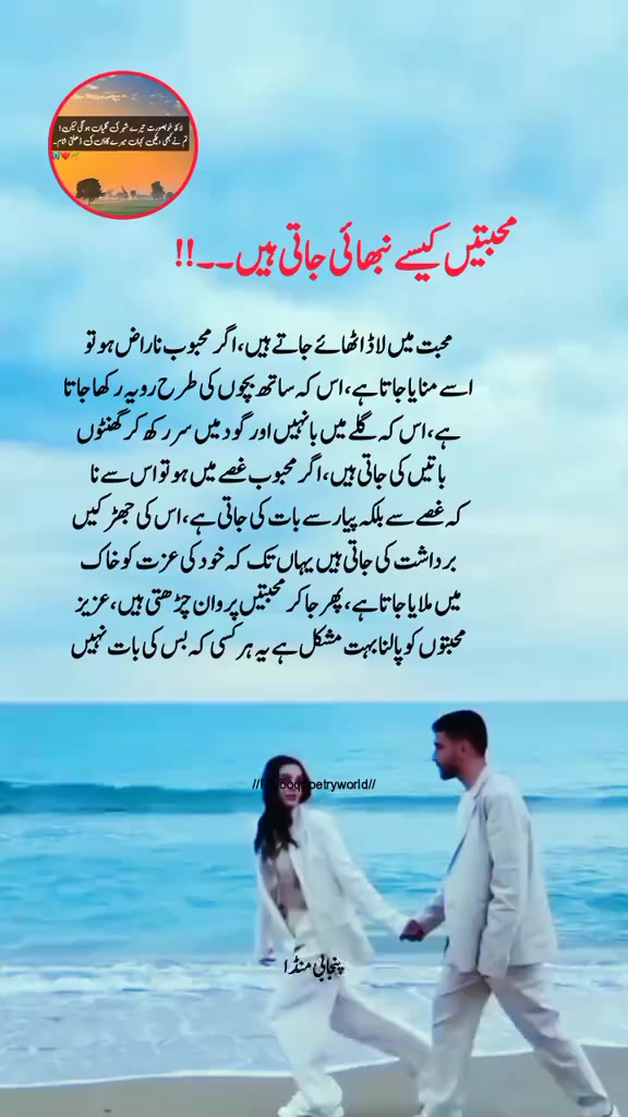 @🧬انت الحیات 🦋