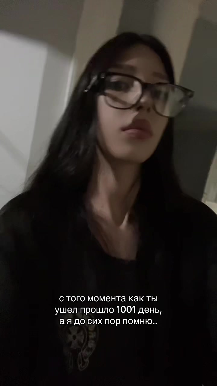 @тотячка