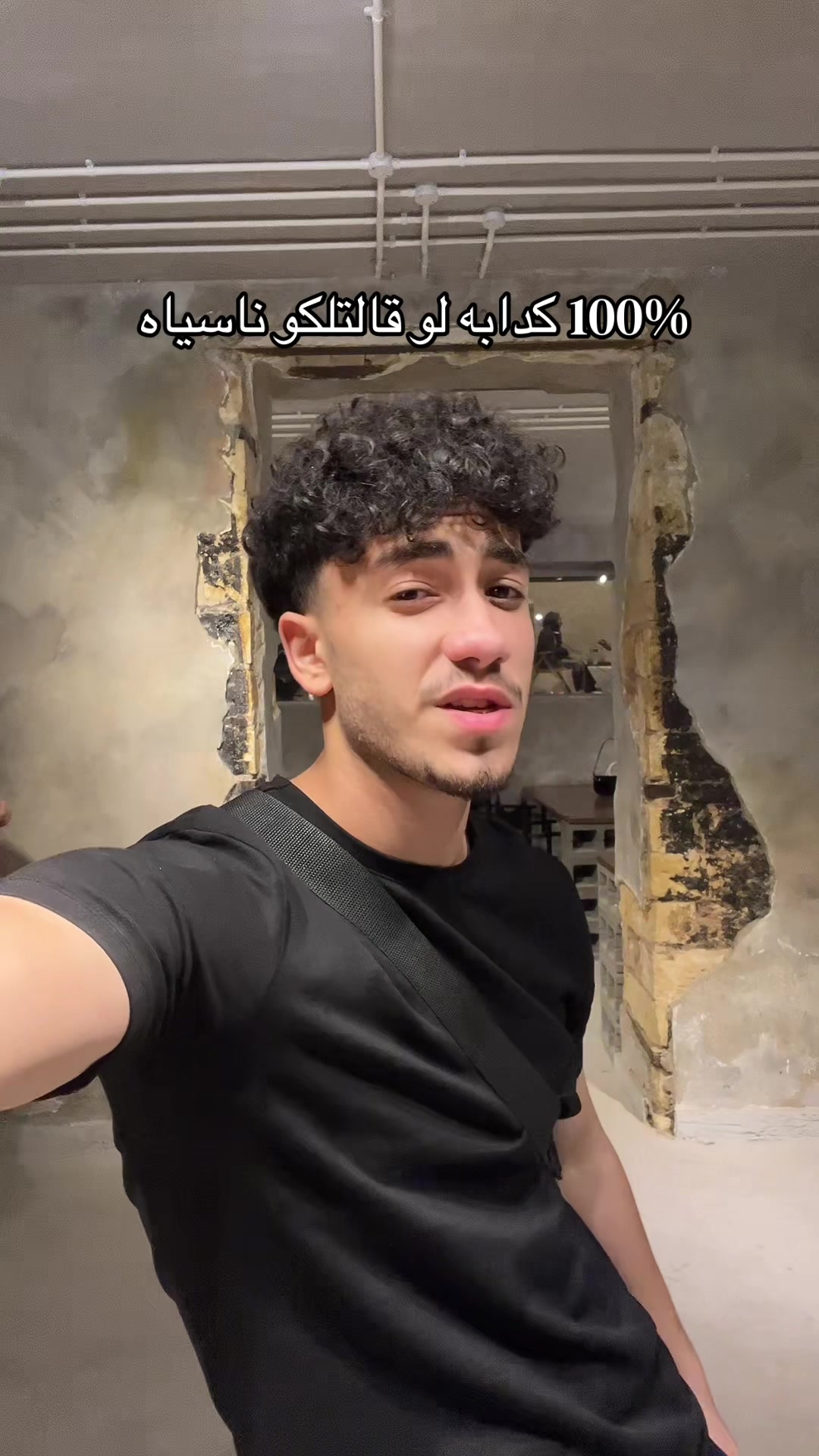 @يوسف زكريا - Youssef zakaria