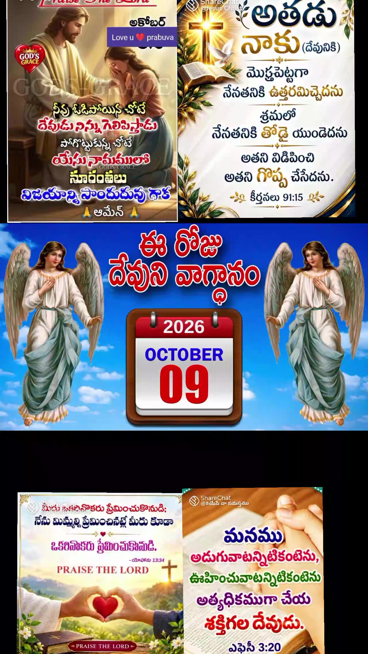 @💞🇮🇳💞K Raju💞🇮🇳💞
