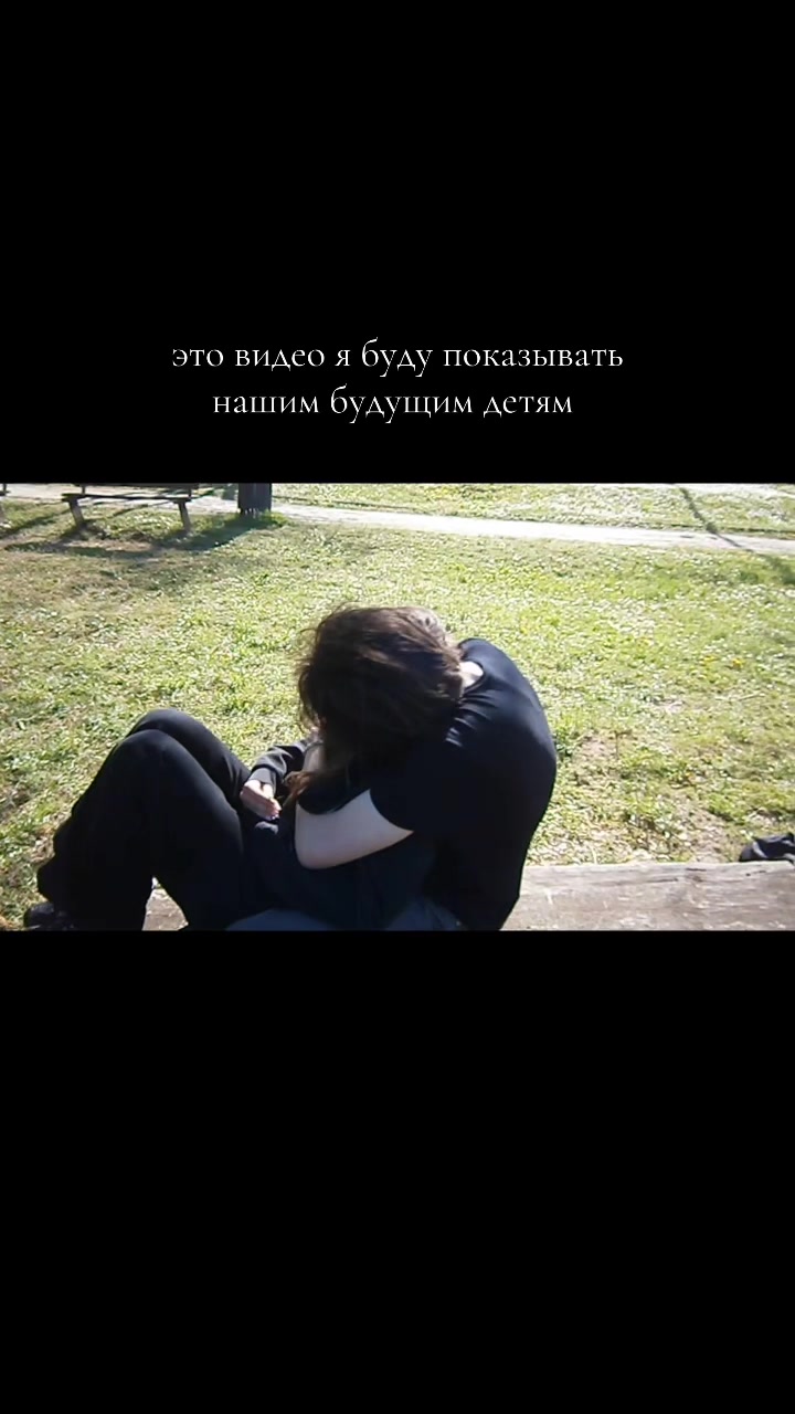 @Джи Уджитсу