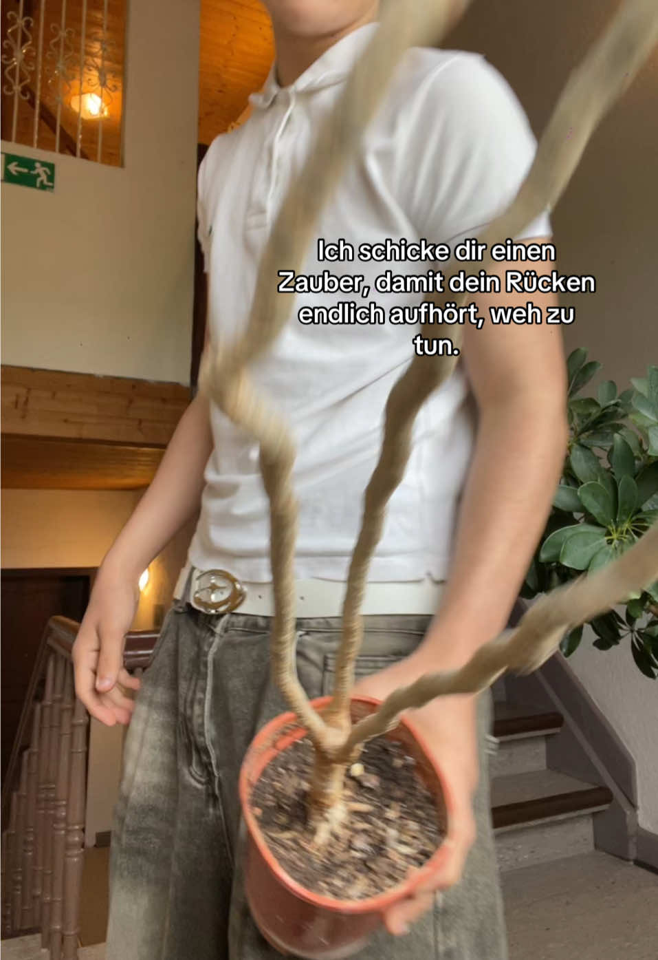 @愛
