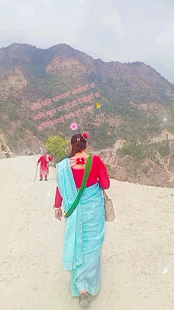 @Bhawani Banjara