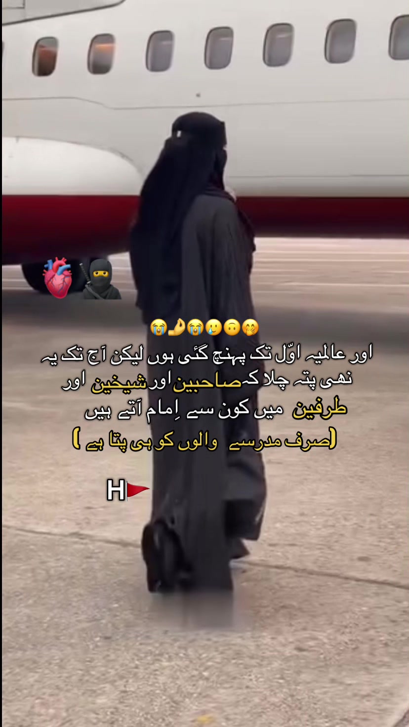 @H🚩