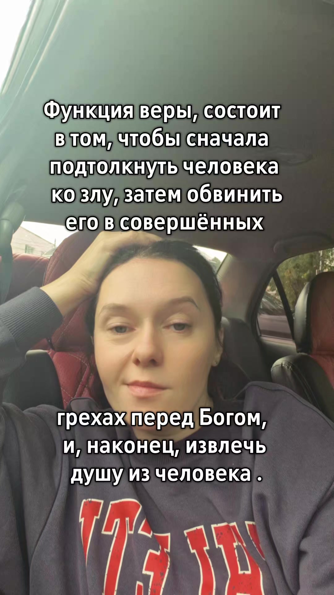 @Евгения Русская магия✔️