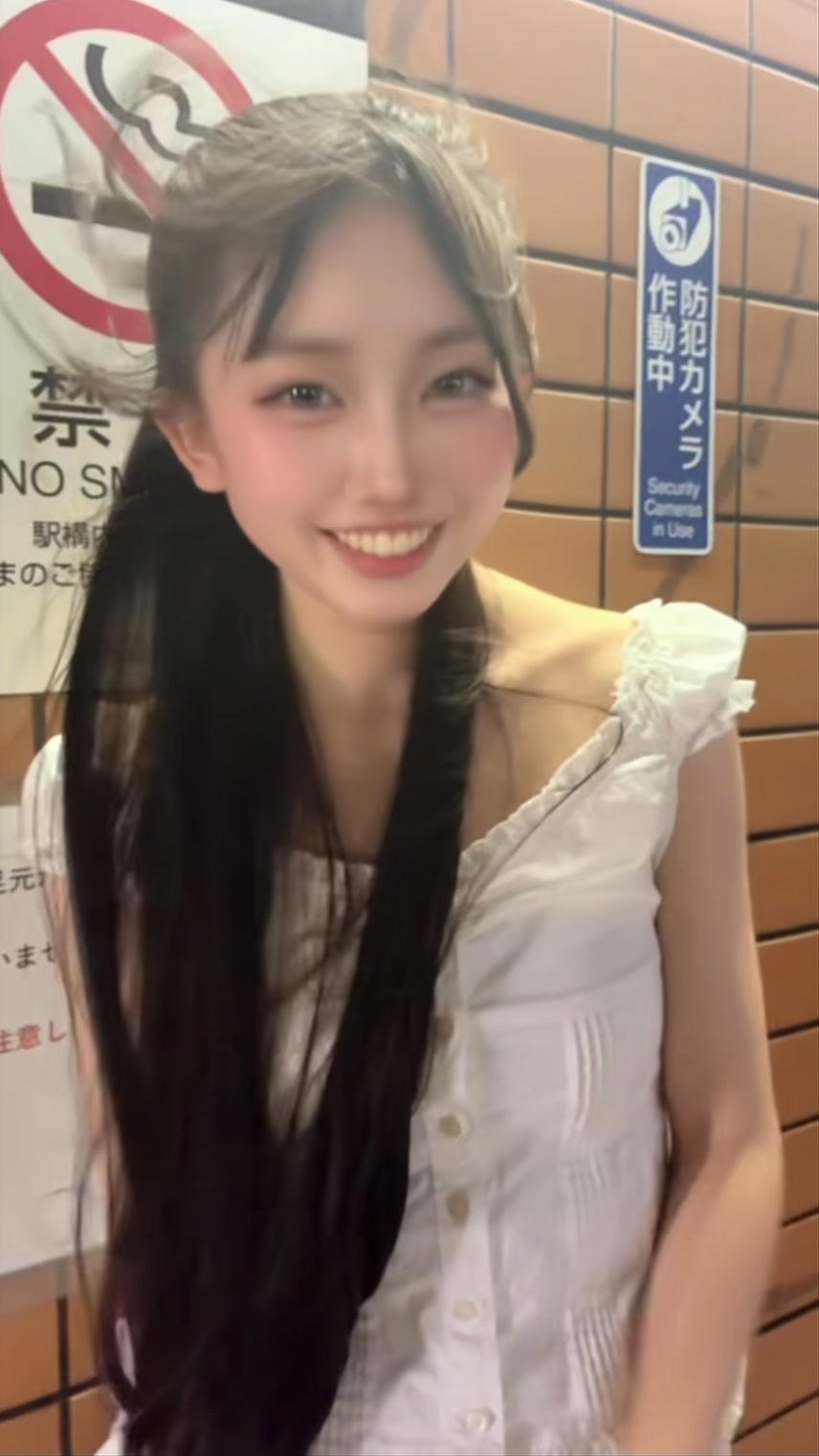 @宮本鮎奈(あゆな)