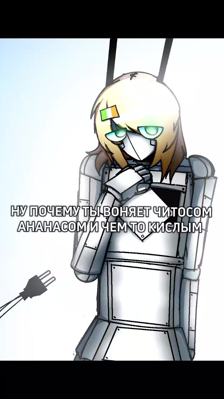 @Stefan
