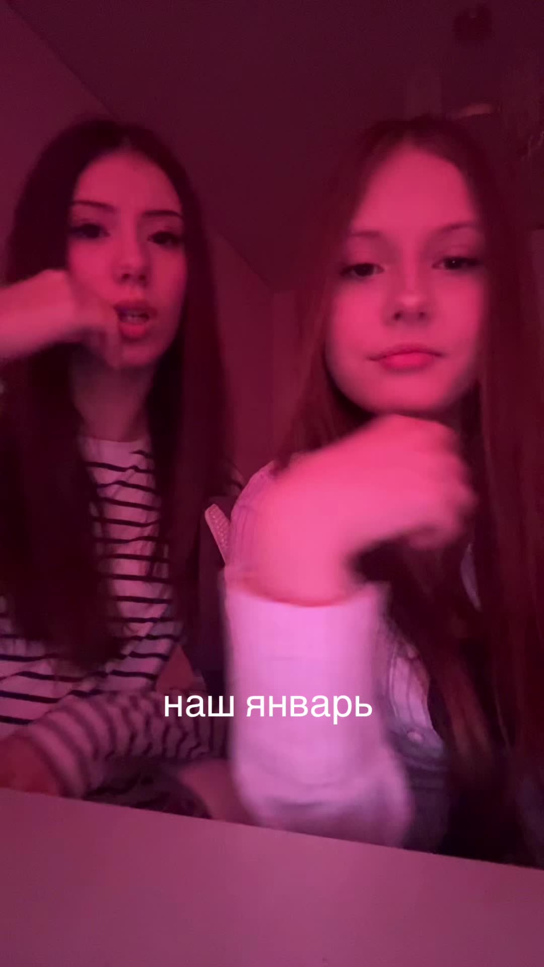 @никааа👅