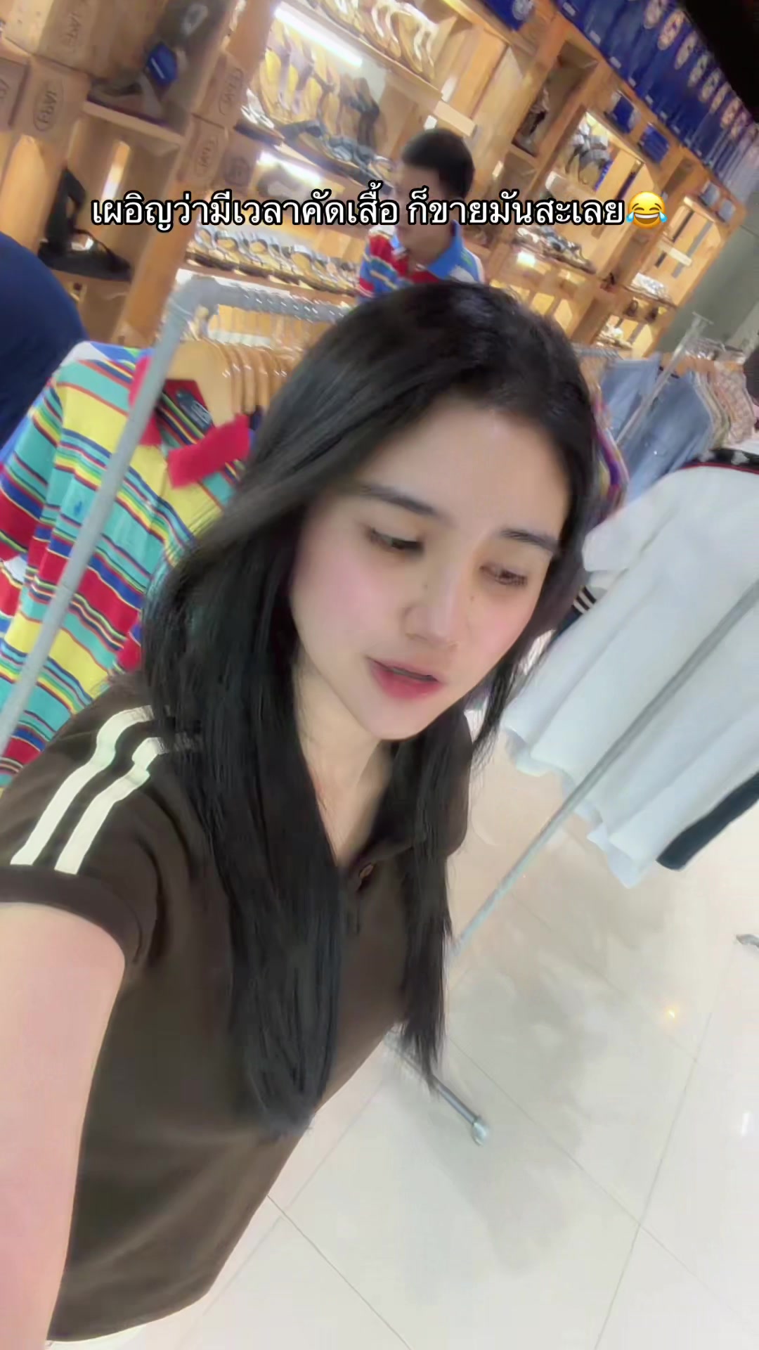 @อายเบอเคนสต๊อก