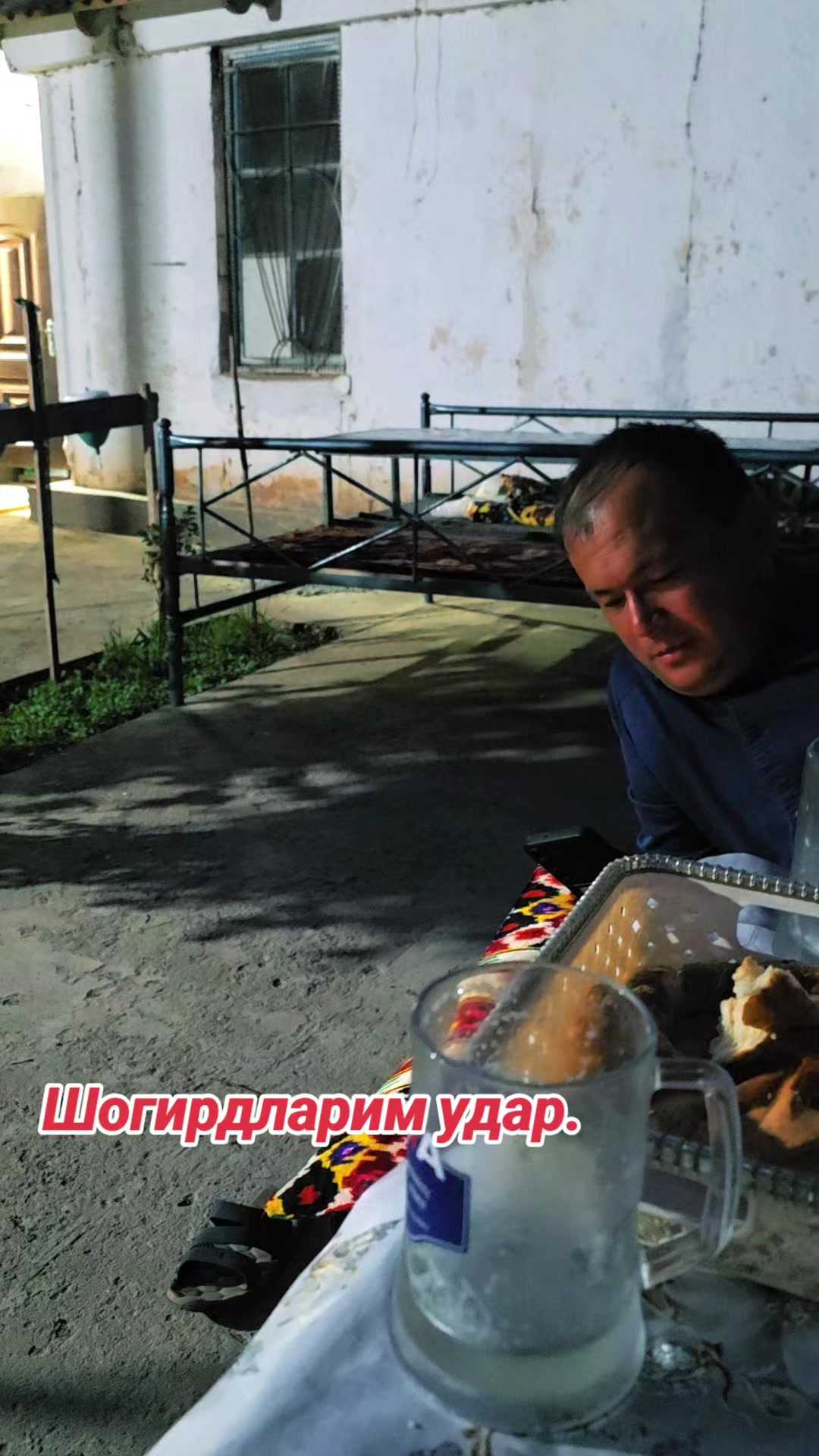@Бобохон Хусанов