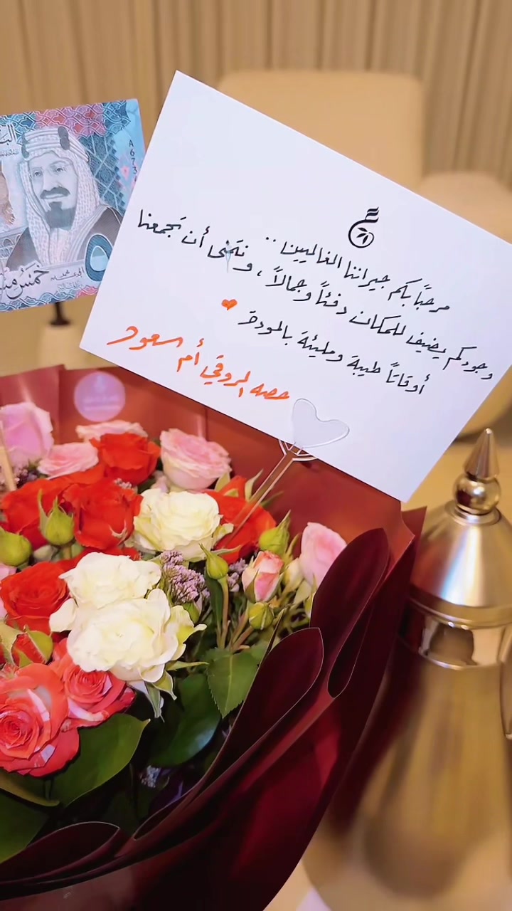 @سلطانه الروقـي