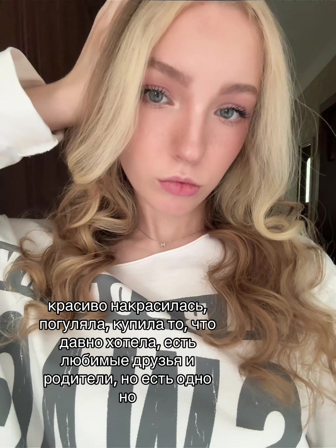 @LEBEDEVA
