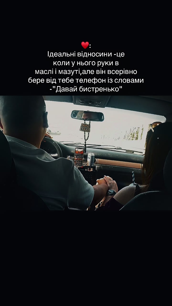 @Yana Osadcha