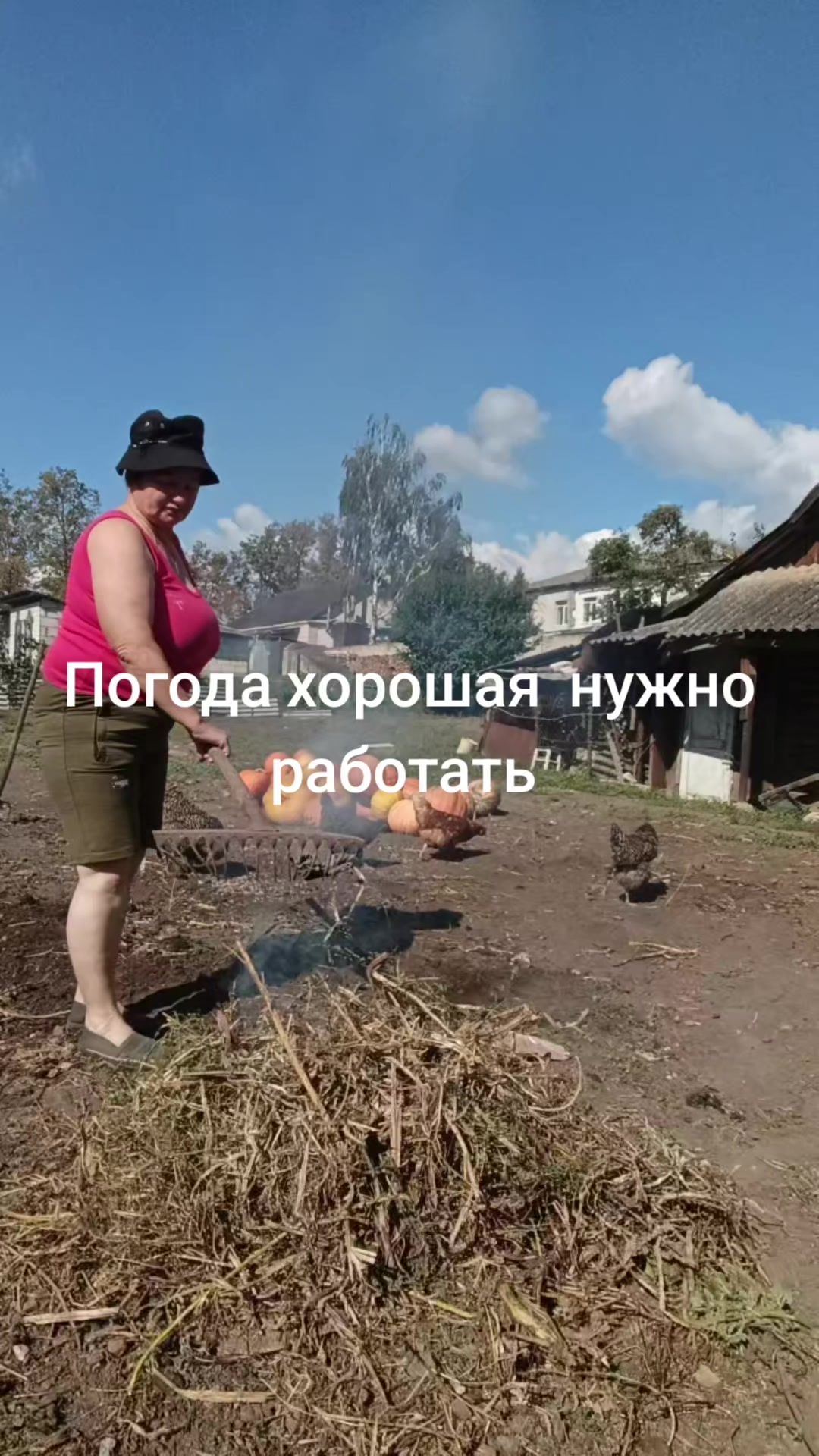 @Валентина