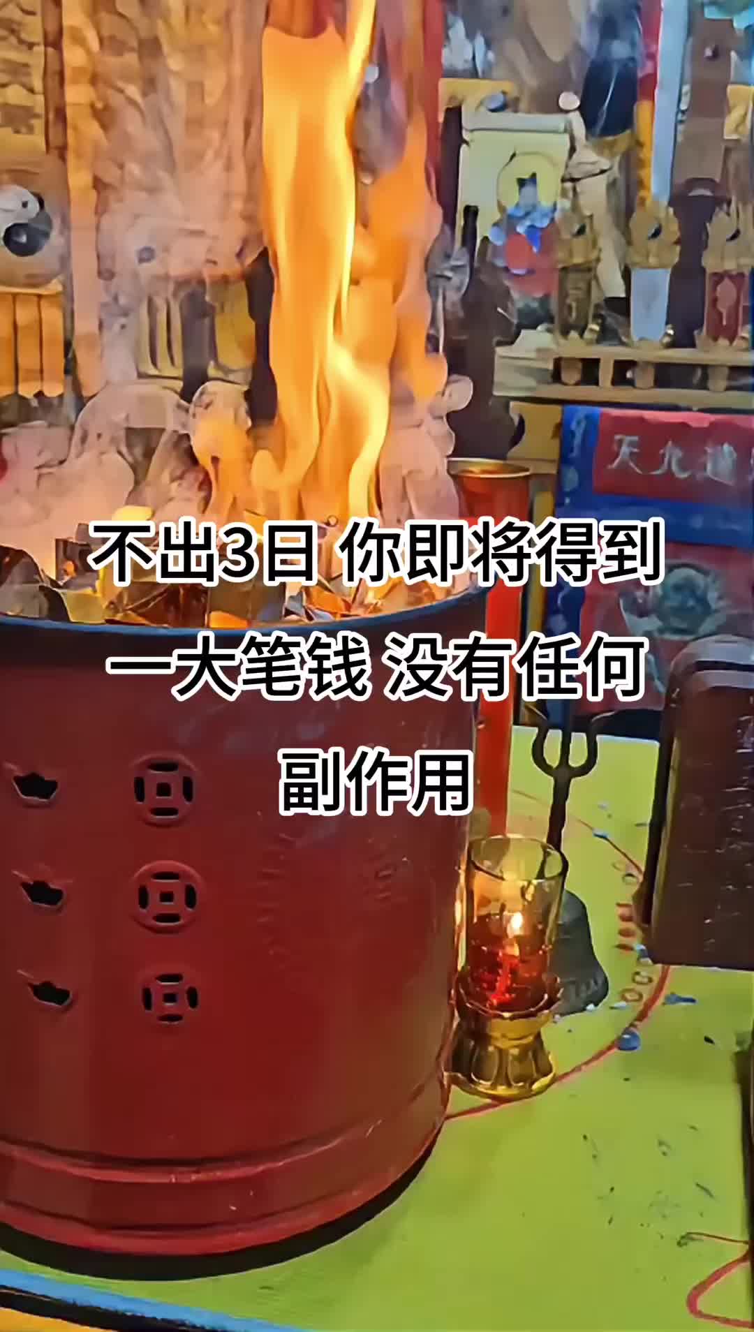@玄机策