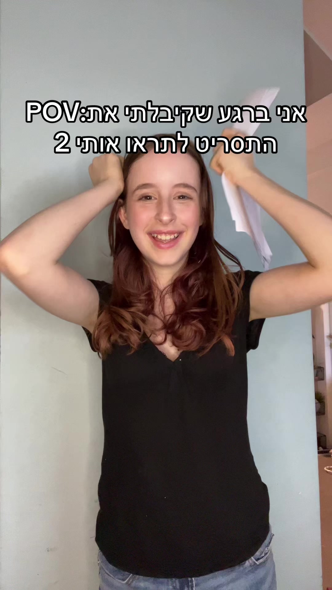 @⭐️Mia Cohen🪽