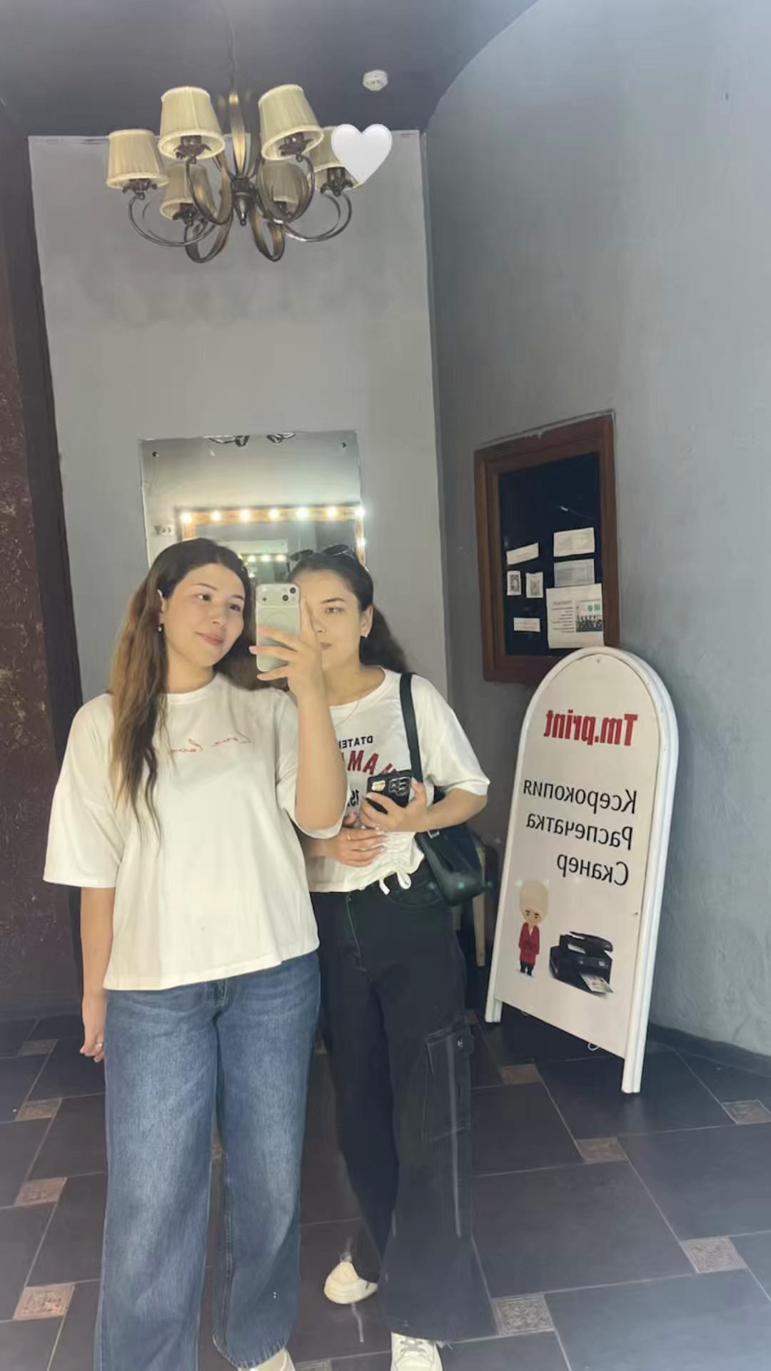 @Agajanova Aynur